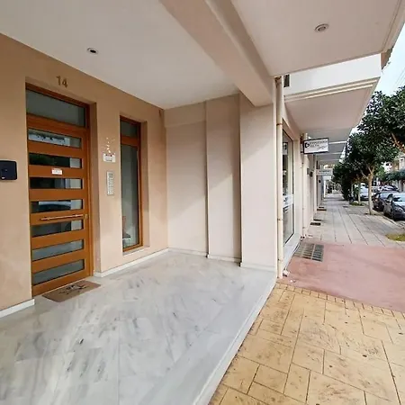 Comfy Hideaway * Καλαμάτα